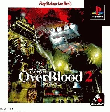 2025年最新】Yahoo!オークション -オーバーブラッド2の中古品