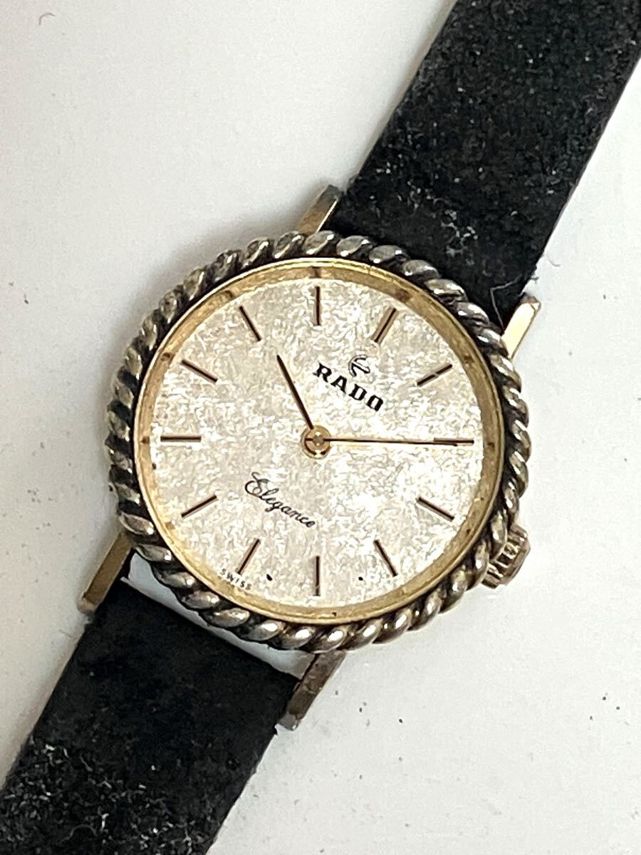 Yahoo!オークション -「シルバー925」(ラドー) (ら行)の落札相場 Yahoo!オークション -「シルバー925」(ラドー) (ら行)の落札相場