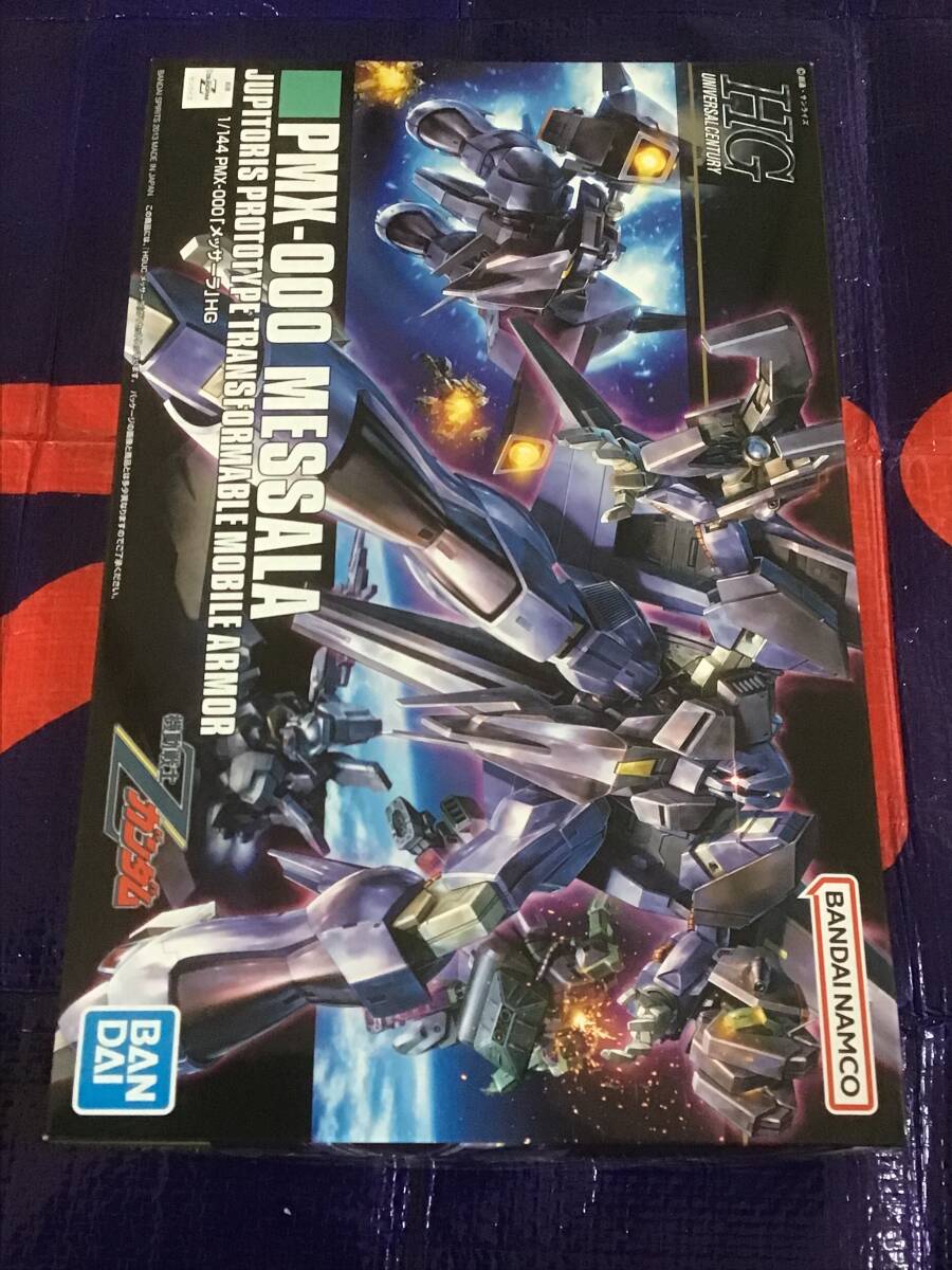 Yahoo!オークション -「hguc メッサーラ」(機動戦士Zガンダム
