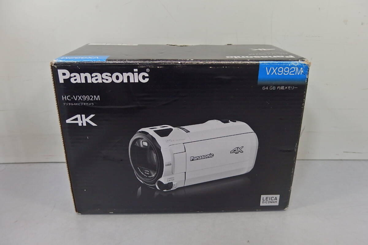 Yahoo!オークション -「panasonic hc-vx992m」の落札相場・落札価格 Yahoo!オークション -「panasonic hc-vx992m」の落札相場・落札価格