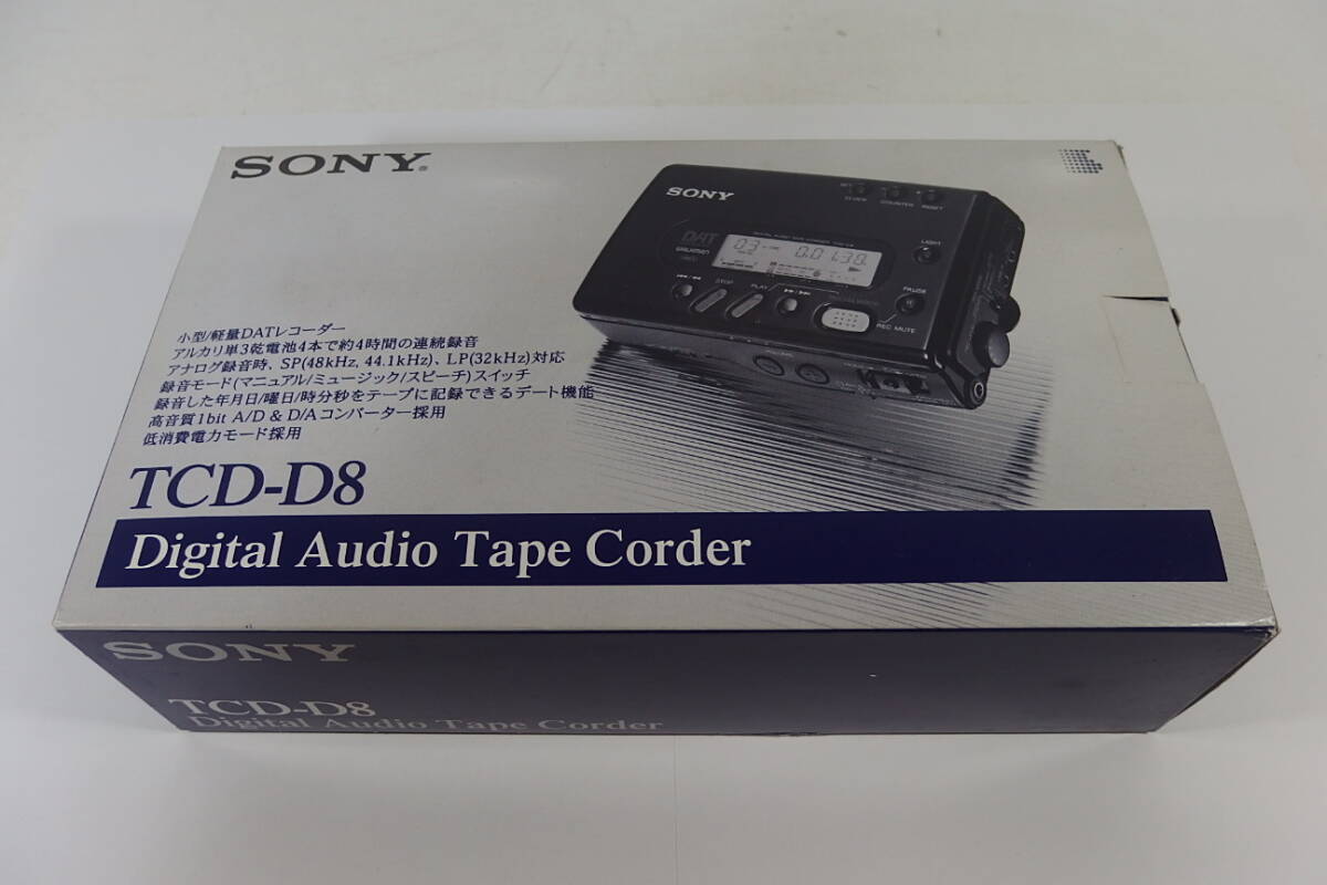 Yahoo!オークション -「sony tcd-d8」の落札相場・落札価格 Yahoo!オークション -「sony tcd-d8」の落札相場・落札価格