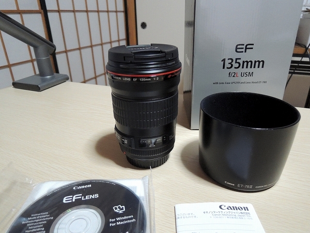 Yahoo!オークション -「ef135mm f2l usm」の落札相場・落札価格 Yahoo!オークション -「ef135mm f2l usm」の落札相場・落札価格