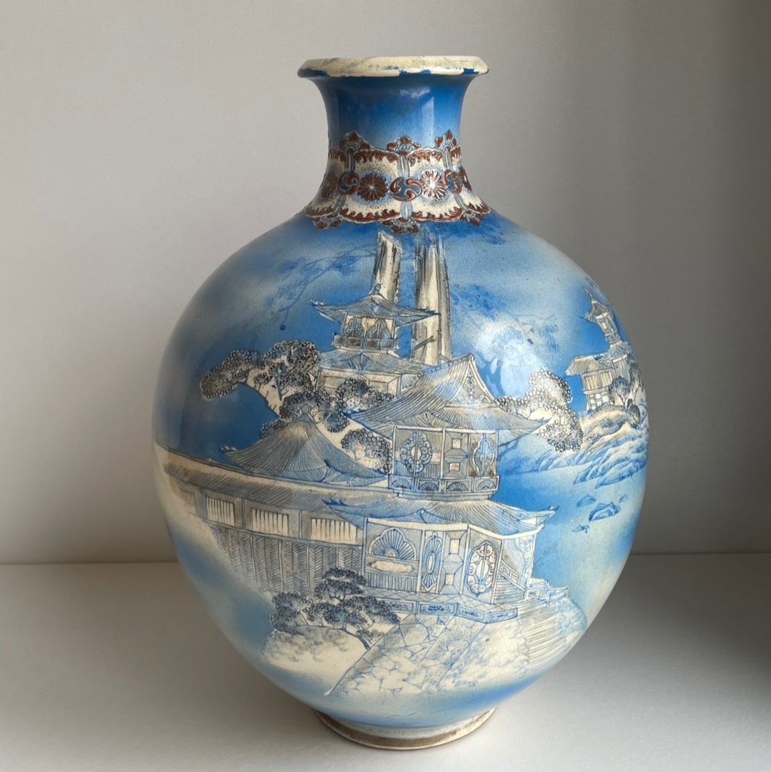 2025年最新】Yahoo!オークション -薩摩焼 花瓶(陶芸)の中古品 2025年最新】Yahoo!オークション -薩摩焼 花瓶(陶芸)の中古品