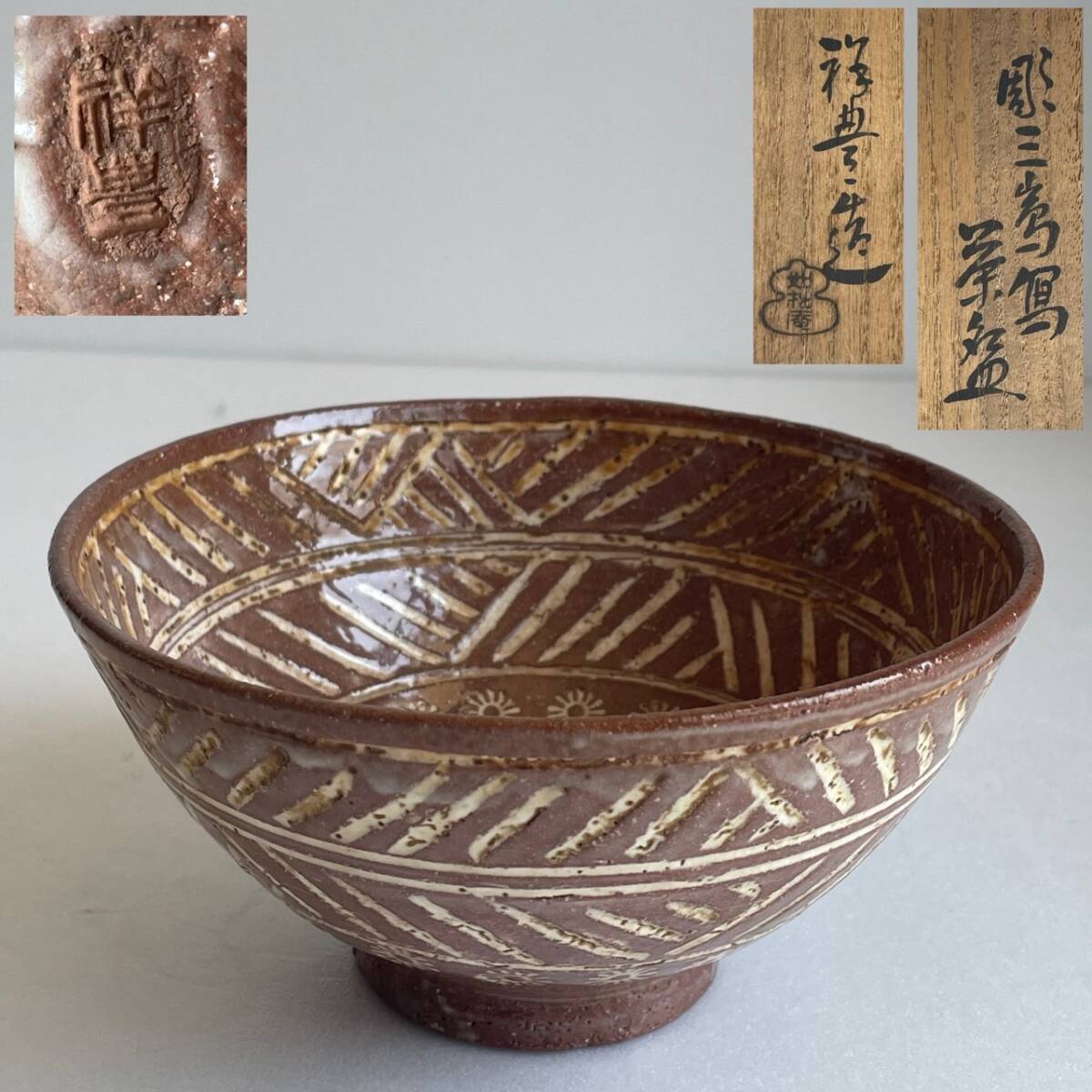2025年最新】Yahoo!オークション -須田祥豊の中古品・新品・未 2025年最新】Yahoo!オークション -須田祥豊の中古品・新品・未