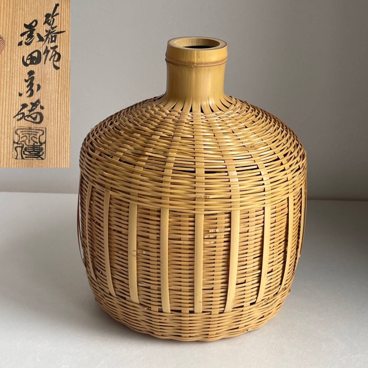 2025年最新】Yahoo!オークション -籠 花入れの中古品・新品・未 2025年最新】Yahoo!オークション -籠 花入れの中古品・新品・未