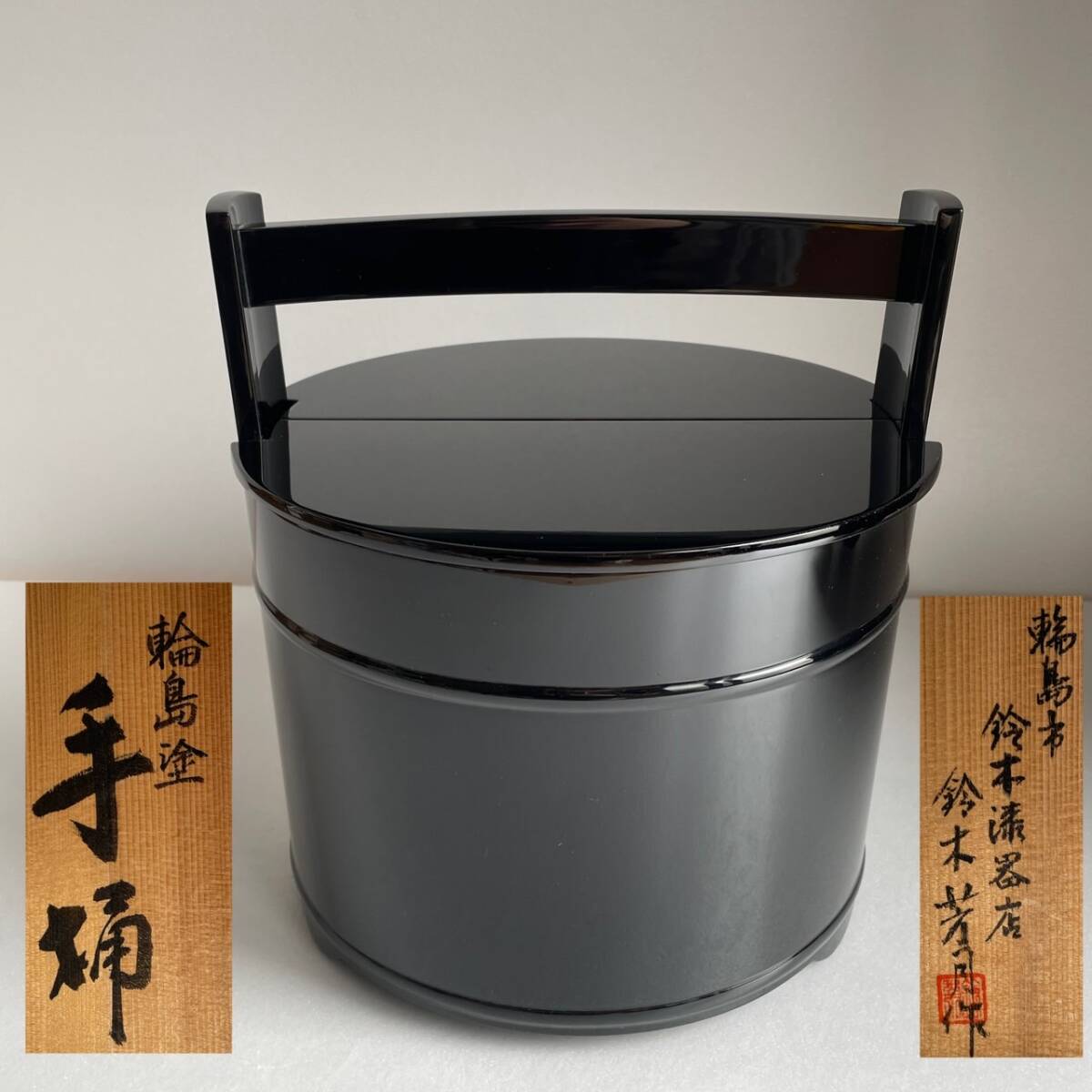 2025年最新】Yahoo!オークション -茶道具 手桶水指の中古品 2025年最新】Yahoo!オークション -茶道具 手桶水指の中古品