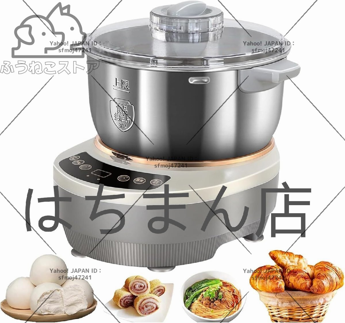 2025年最新】Yahoo!オークション -ニーダーの中古品・新品・未 2025年最新】Yahoo!オークション -ニーダーの中古品・新品・未