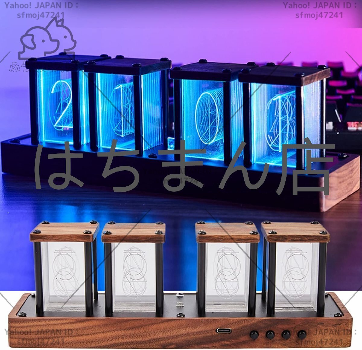 2025年最新】Yahoo!オークション -ニキシー管時計の中古品・新品 2025年最新】Yahoo!オークション -ニキシー管時計の中古品・新品