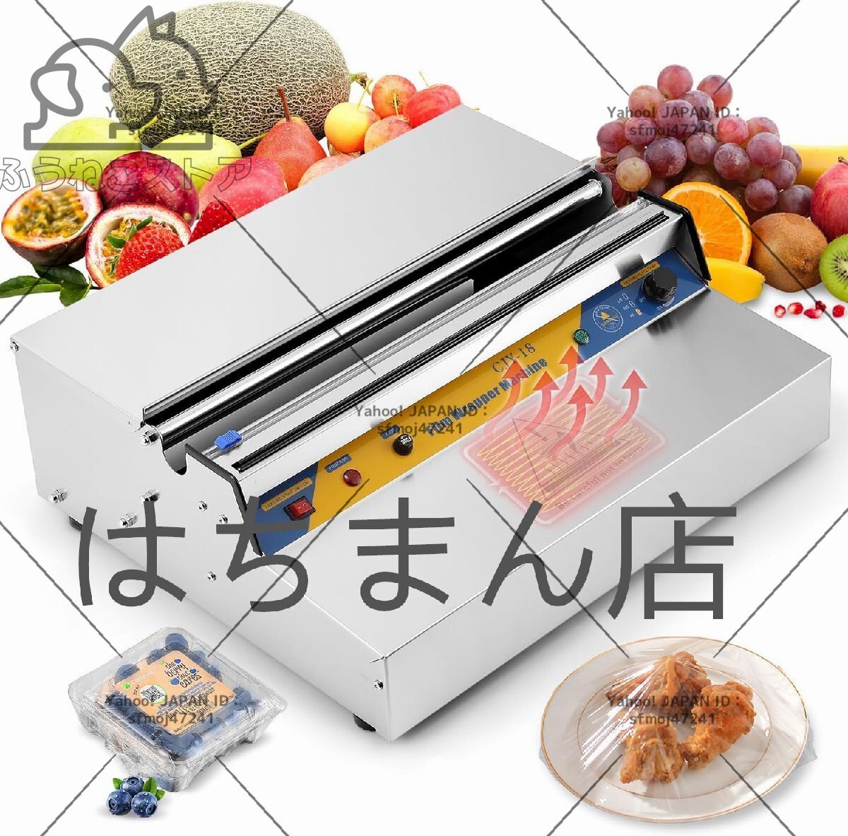 2025年最新】Yahoo!オークション -ラップカッターの中古品・新品