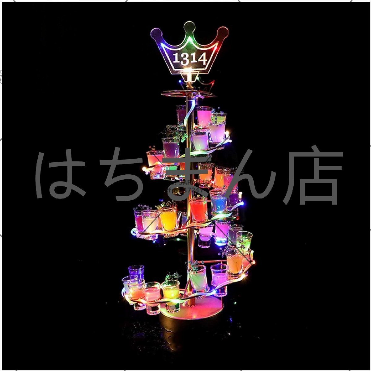 2025年最新】Yahoo!オークション -コカボムの中古品・新品・未 2025年最新】Yahoo!オークション -コカボムの中古品・新品・未
