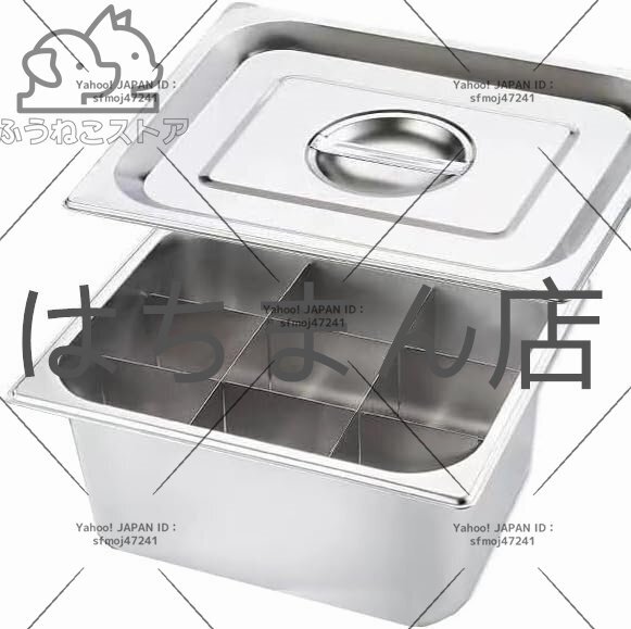 2025年最新】業務用おでん鍋のおすすめ商品一覧 - Yahoo 2025年最新】業務用おでん鍋のおすすめ商品一覧 - Yahoo
