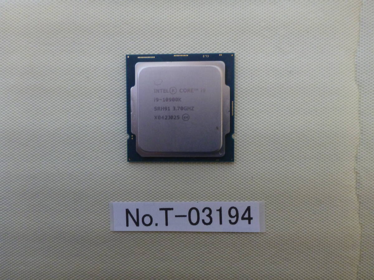 Yahoo!オークション -「core i9-10900k」の落札相場・落札価格 Yahoo!オークション -「core i9-10900k」の落札相場・落札価格