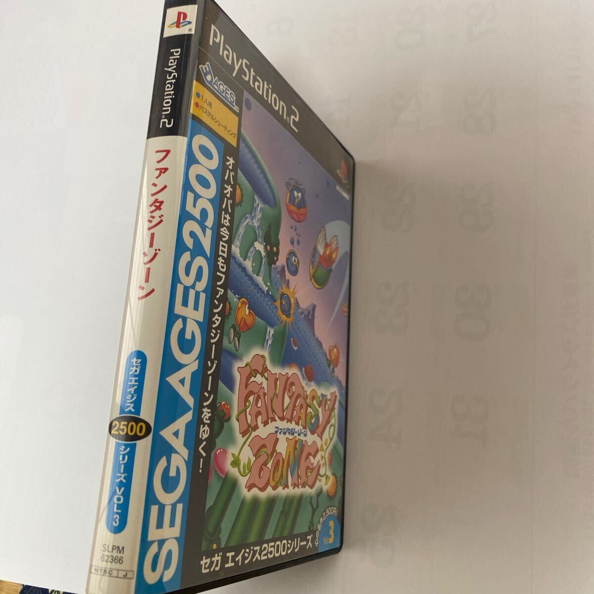 Yahoo!オークション -「ps2 ファンタジーゾーン」の落札相場 Yahoo!オークション -「ps2 ファンタジーゾーン」の落札相場