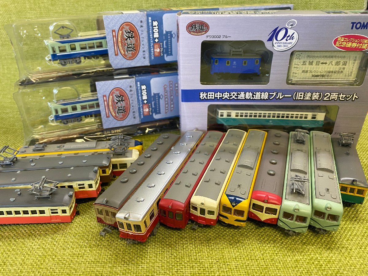 Yahoo!オークション -「鉄コレ 一畑電車」の落札相場・落札価格 Yahoo!オークション -「鉄コレ 一畑電車」の落札相場・落札価格