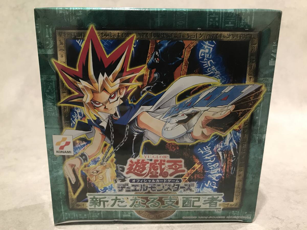Yahoo!オークション -「遊戯王 box 絶版」の落札相場・落札価格 Yahoo!オークション -「遊戯王 box 絶版」の落札相場・落札価格