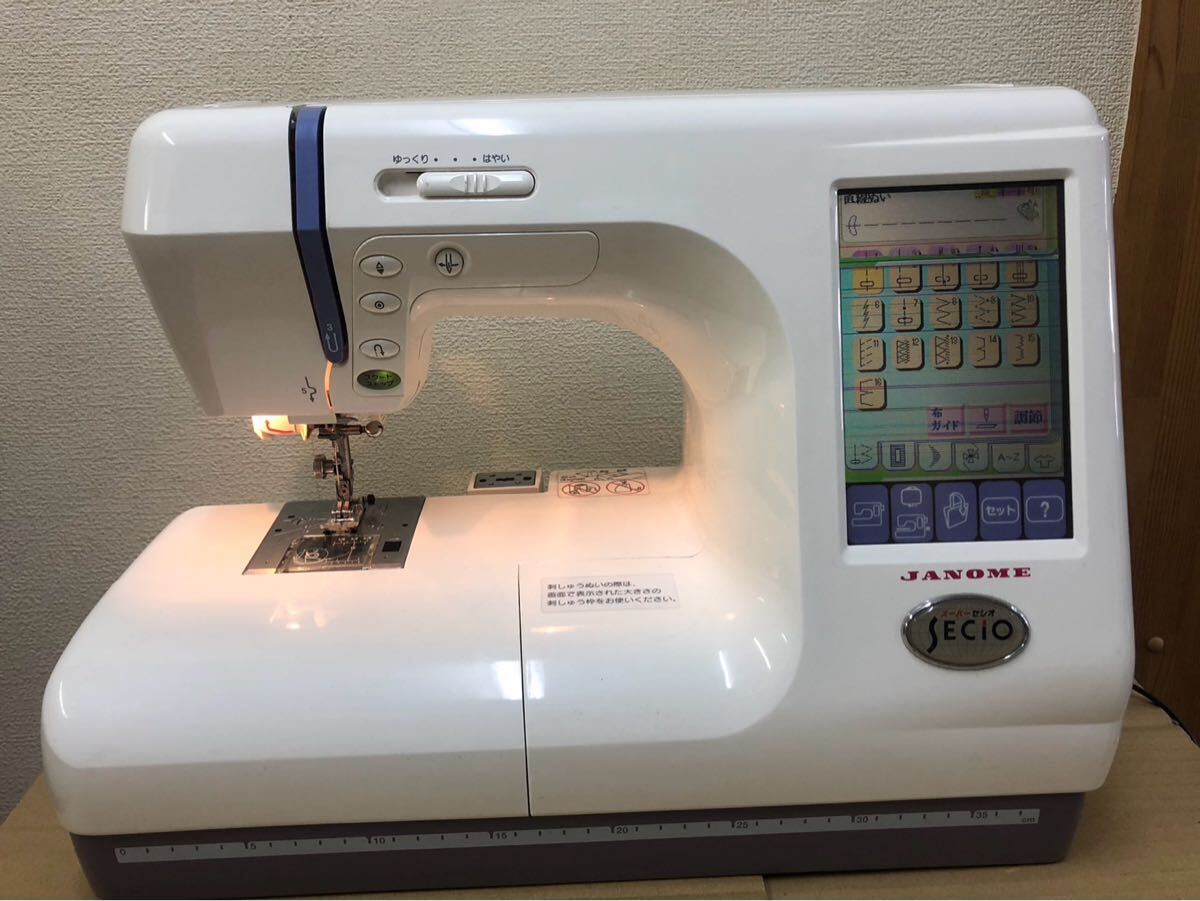 お値下げ！希少！スーパーセシオ未使用新品9500刺繍ミシン お値下げ！希少！スーパーセシオ未使用新品9500刺繍ミシン