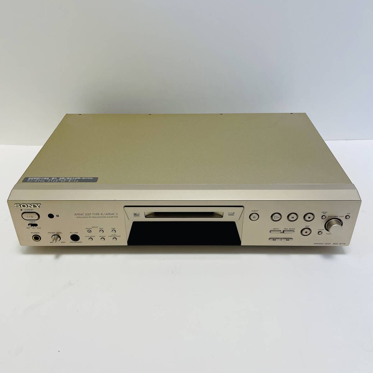 Yahoo!オークション -「sony mds je770」(家電、AV、カメラ) の Yahoo!オークション -「sony mds je770」(家電、AV、カメラ) の
