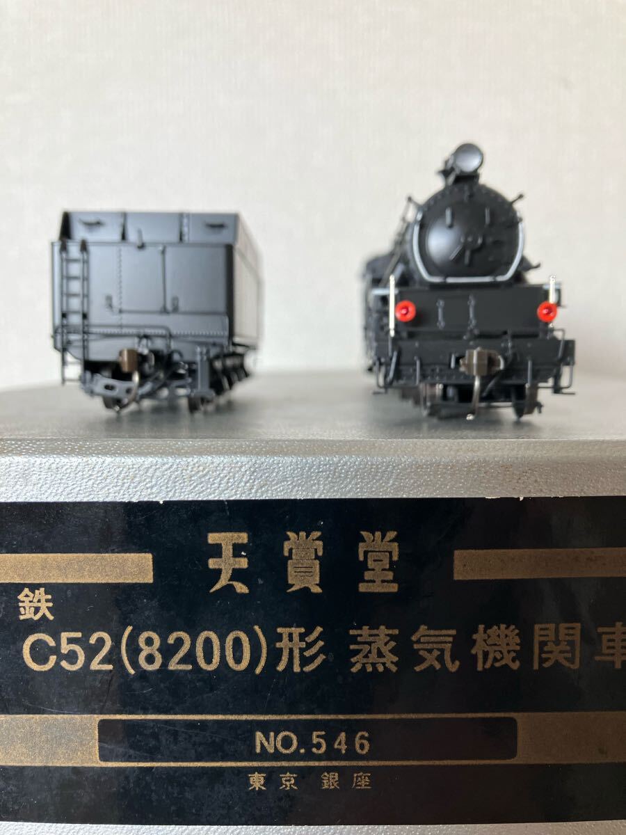 Yahoo!オークション -「c52」(機関車) (HOゲージ)の落札相場 Yahoo!オークション -「c52」(機関車) (HOゲージ)の落札相場