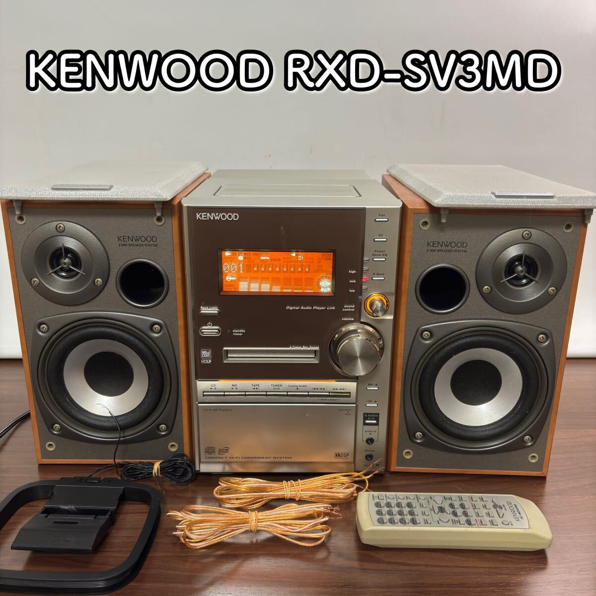 Yahoo!オークション -「kenwood rxd-sv3md」の落札相場・落札価格 Yahoo!オークション -「kenwood rxd-sv3md」の落札相場・落札価格