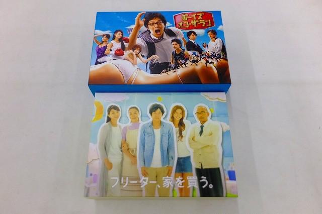 中古】ボーイズ・オン・ザ・ラン DVD-BOX 5枚組 - メルカリ