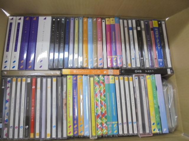 【冬バーゲン★特別送料無料！】 Yahoo!オークション -「乃木坂46 cdまとめ売り」の落札相場 邦楽
