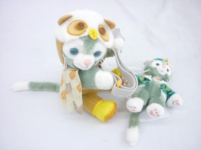 Amazon.co.jp: ジェラトーニ ぬいぐるみバッジ 秋のぼうけん