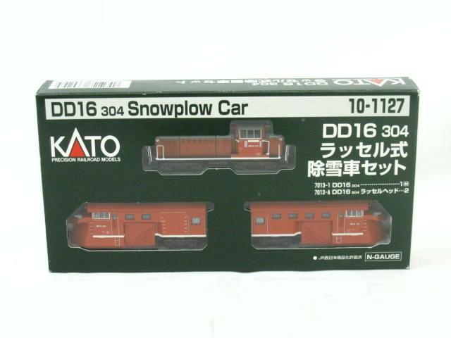 DD16 304 ラッセル式除雪車 3両編成セット | KATO(カトー) 10
