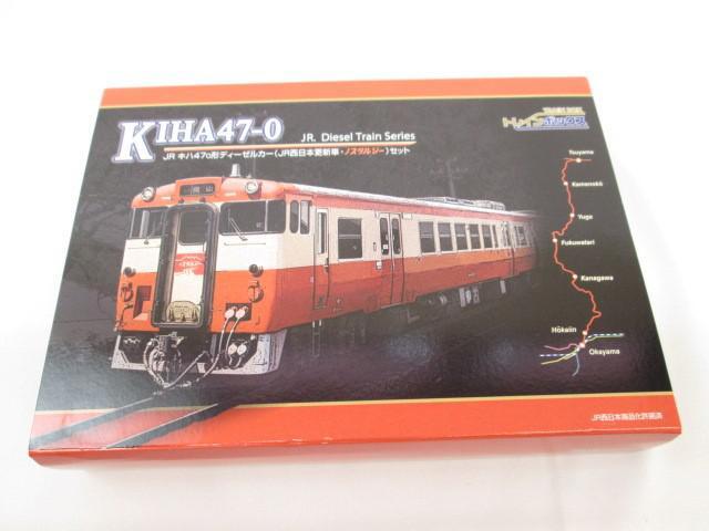 Yahoo!オークション -「キハ47 tomix 西日本更新車」の落札相場 Yahoo!オークション -「キハ47 tomix 西日本更新車」の落札相場