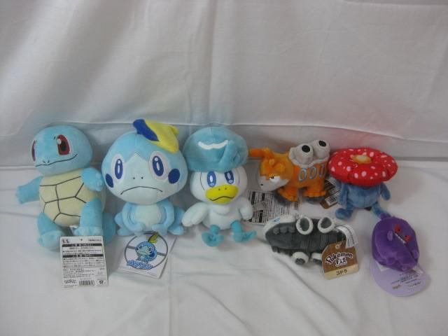 Yahoo!オークション -「ポケットモンスター」(その他) の落札
