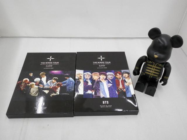 Yahoo!オークション -「bts 防弾少年団 be@rbrick」の落札相場 Yahoo!オークション -「bts 防弾少年団 be@rbrick」の落札相場