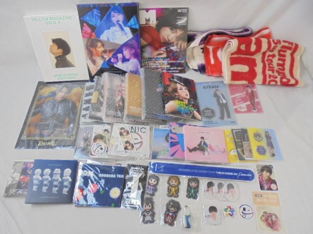 Yahoo!オークション -「星野源 グッズ」(タレントグッズ) の落札