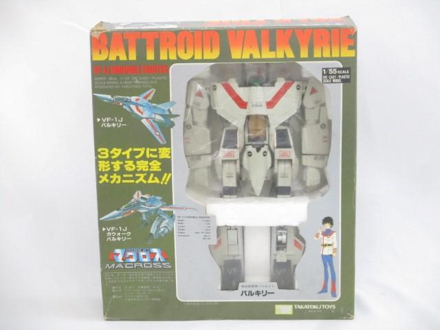 Yahoo!オークション -「55 vf-1j バルキリー」の落札相場・落札価格 Yahoo!オークション -「55 vf-1j バルキリー」の落札相場・落札価格