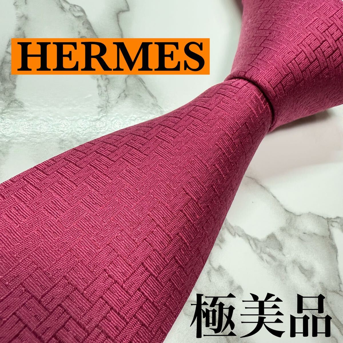 HERMES エルメス ネクタイ 刺繍 ワイン Yahoo!オークション -「エルメス ネクタイ 刺繍」(ブランド別