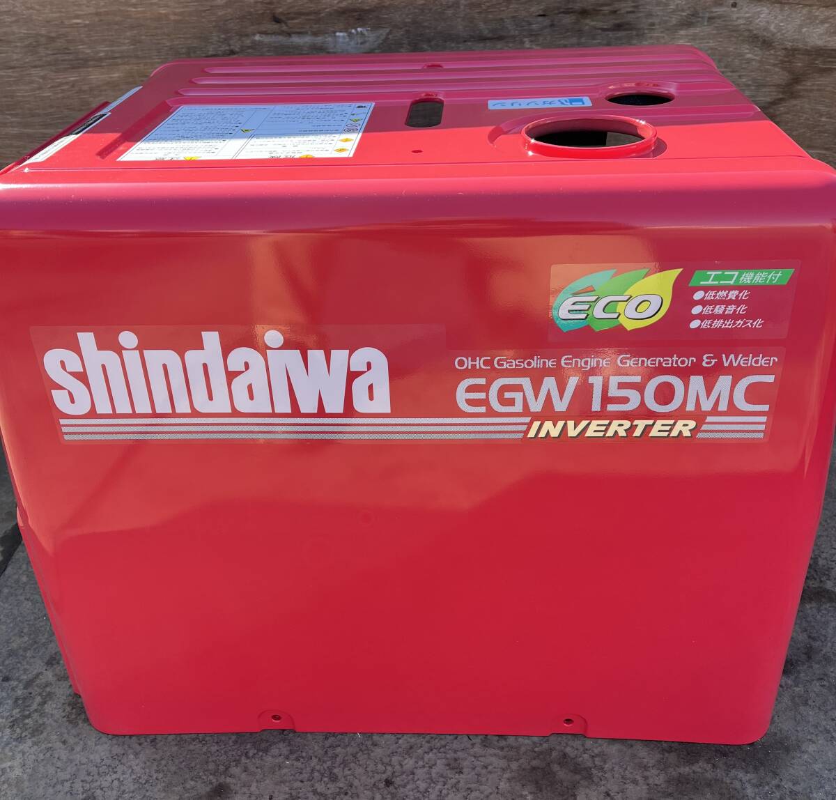 Yahoo!オークション -「EGW150MD」の落札相場・落札価格 Yahoo!オークション -「EGW150MD」の落札相場・落札価格