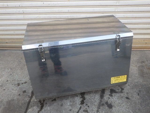 Yahoo!オークション -「道具箱 工具箱」(トラック、ダンプ Yahoo!オークション -「道具箱 工具箱」(トラック、ダンプ