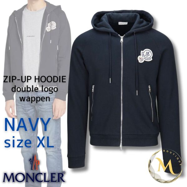 定価12万円!☆未使用タグ付き・本物保証☆ MONCLER ダブルワッペン パーカー XLサイズ ネイビー色 紺色