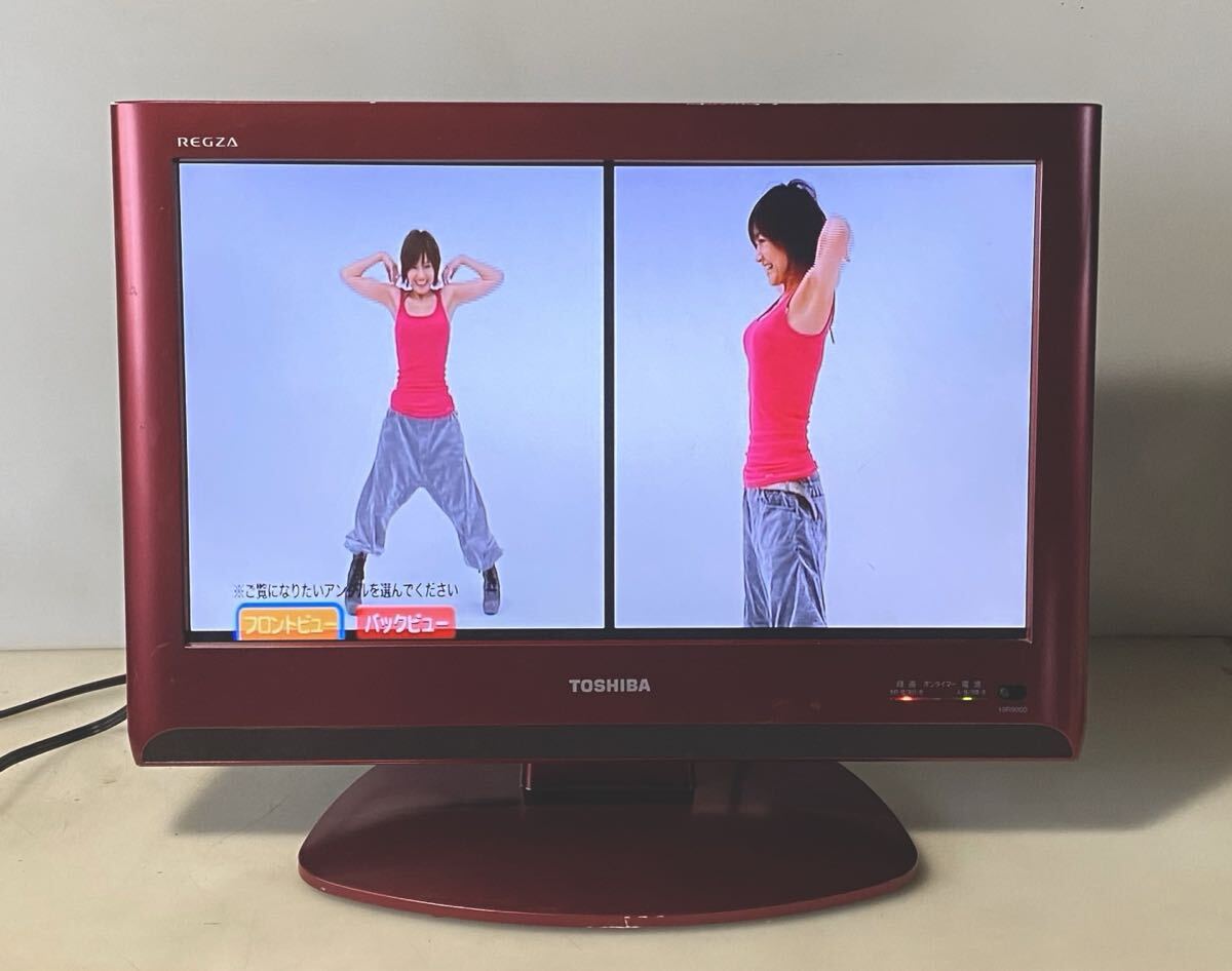Yahoo!オークション -「東芝 レグザ r9000」(テレビ) (映像機器 Yahoo!オークション -「東芝 レグザ r9000」(テレビ) (映像機器