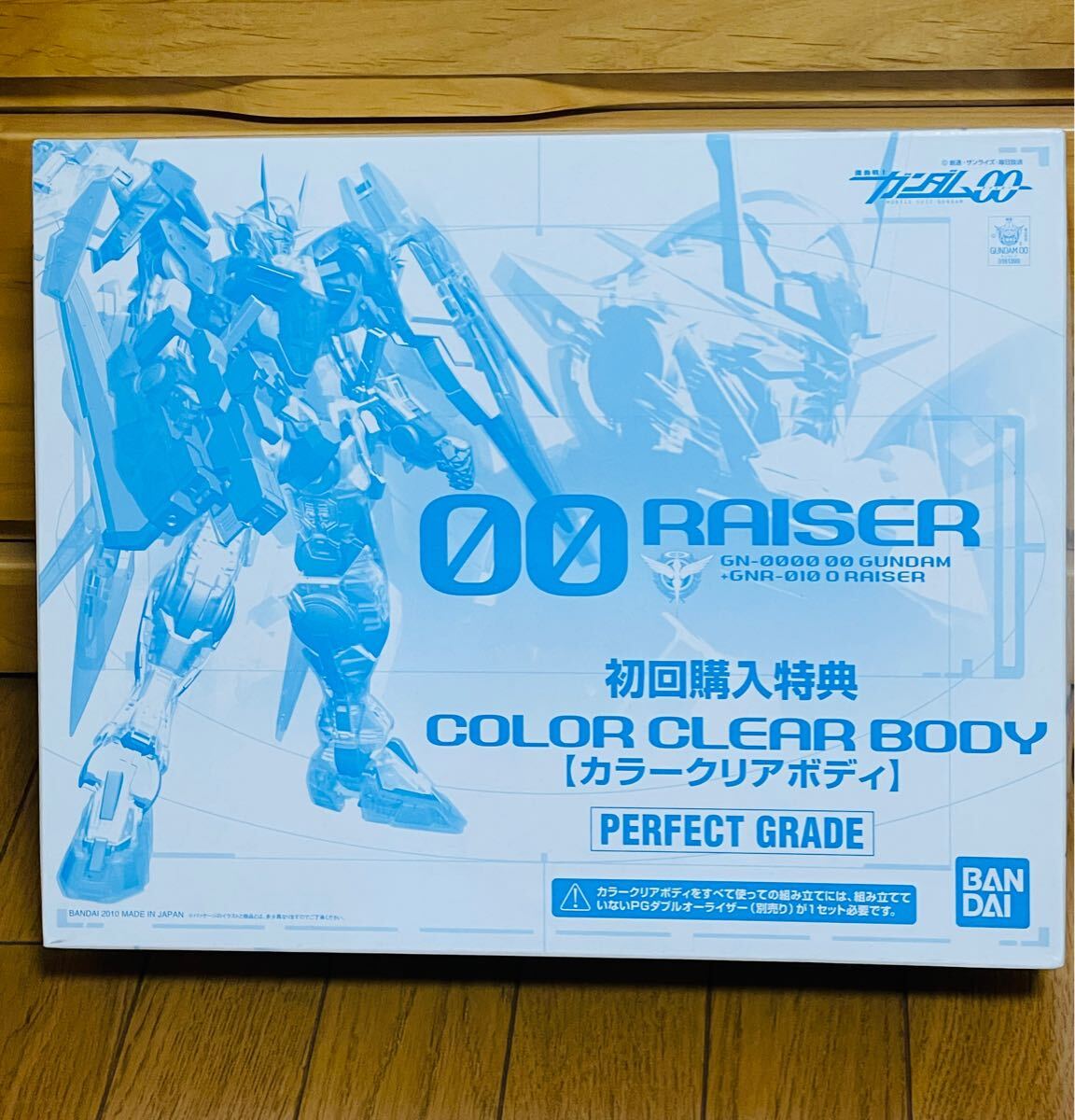通販 送料無料 Yahoo!オークション クリア」(機動 ダブルオーライザー -「pg 機動戦士ガンダムOO(ダブルオー)