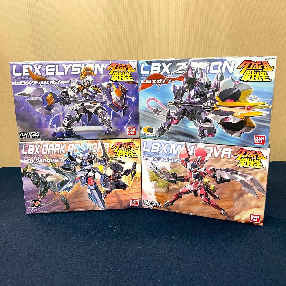 Yahoo!オークション -「ダンボール戦機 プラモデル セット」の