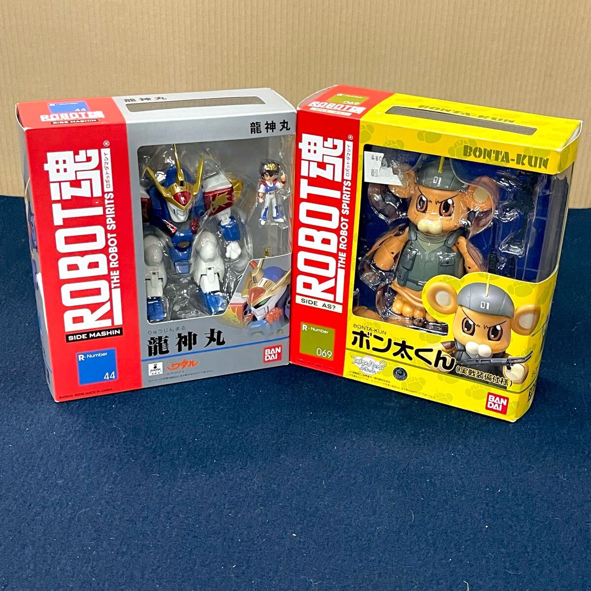 Yahoo!オークション -「robot魂 ボン太くん」の落札相場・落札価格