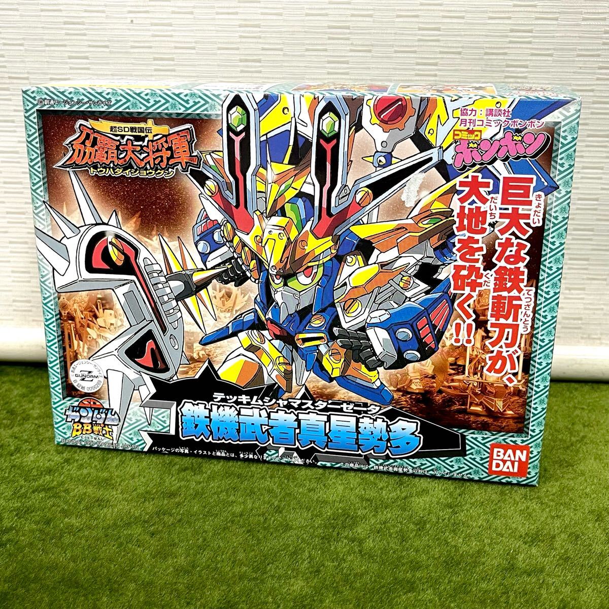 2025年最新】Yahoo!オークション - SDガンダムBB戦士(ガンダム