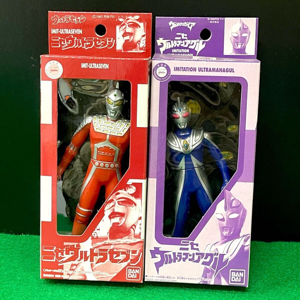 2025年最新】Yahoo!オークション -ニセウルトラセブン ソフビの 2025年最新】Yahoo!オークション -ニセウルトラセブン ソフビの
