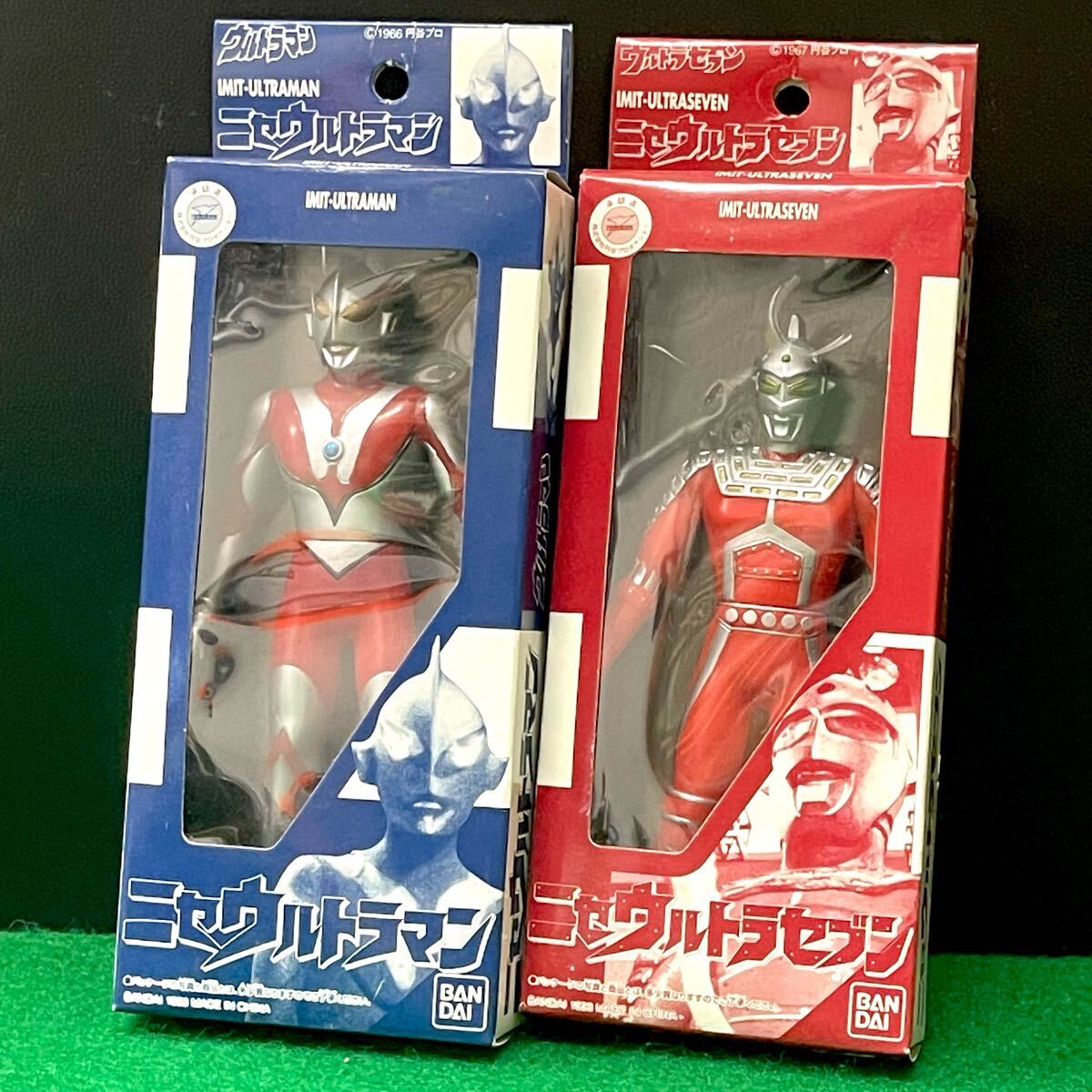 2025年最新】Yahoo!オークション -ニセウルトラセブン ソフビの 2025年最新】Yahoo!オークション -ニセウルトラセブン ソフビの
