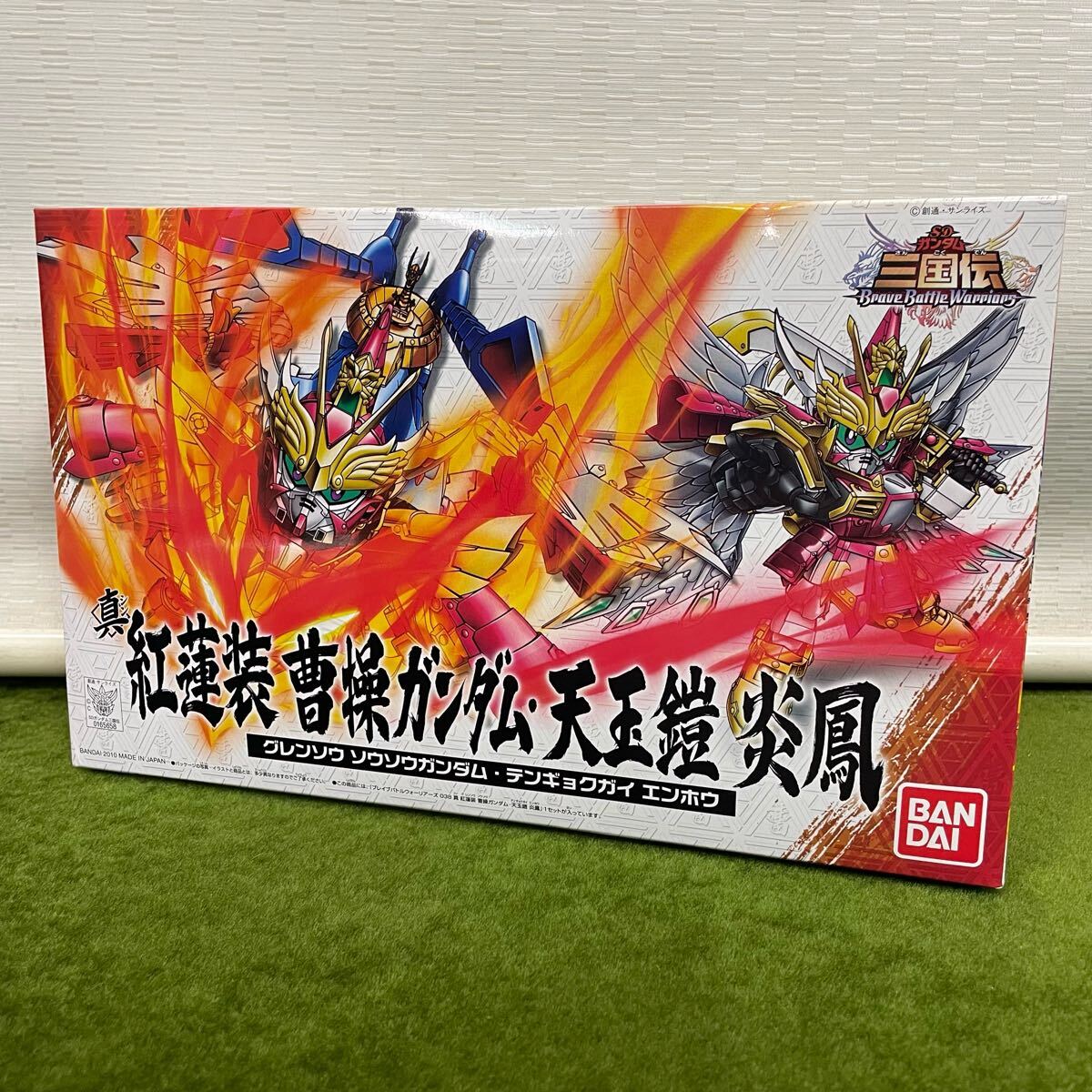 真 紅蓮装 曹操ガンダム・天玉鎧 炎鳳 (SD) (ガンプラ) - ホビー