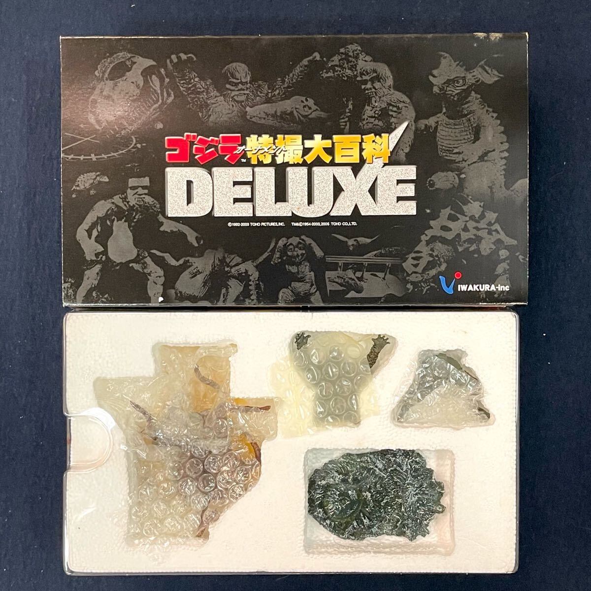 Yahoo!オークション -「ゴジラ特撮大百科 deluxe」の落札相場 Yahoo!オークション -「ゴジラ特撮大百科 deluxe」の落札相場