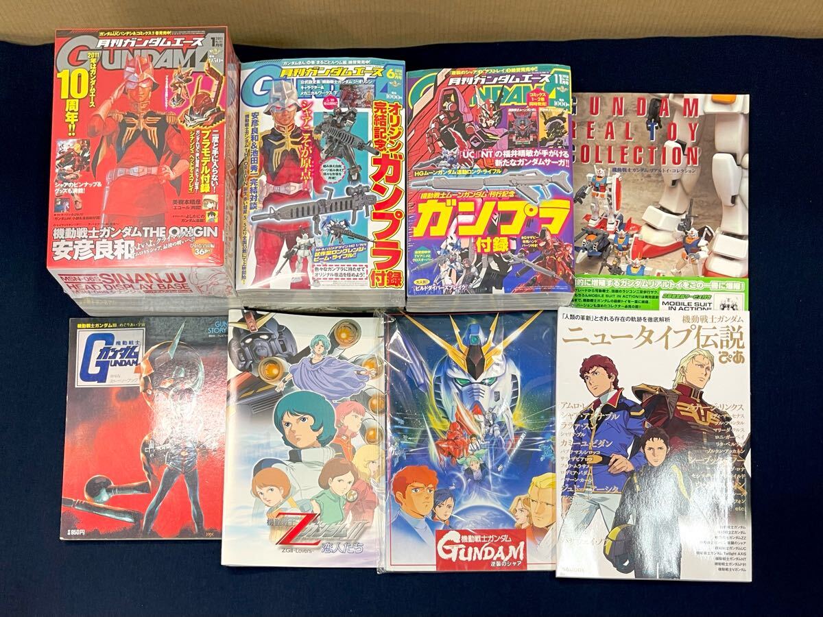 Amazon.co.jp: GUNDAM A (ガンダムエース) 2015年 02月号 [雑誌