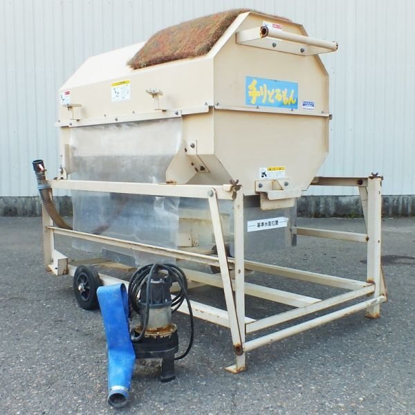 環境・集塵機器 | 金子農機株式会社