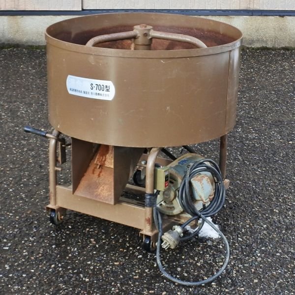 Yahoo!オークション -「混合機」(花、園芸) の落札相場・落札価格 Yahoo!オークション -「混合機」(花、園芸) の落札相場・落札価格