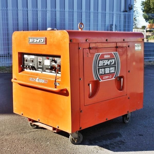 2025年最新】Yahoo!オークション -発電機 中古(その他)の中古品 2025年最新】Yahoo!オークション -発電機 中古(その他)の中古品