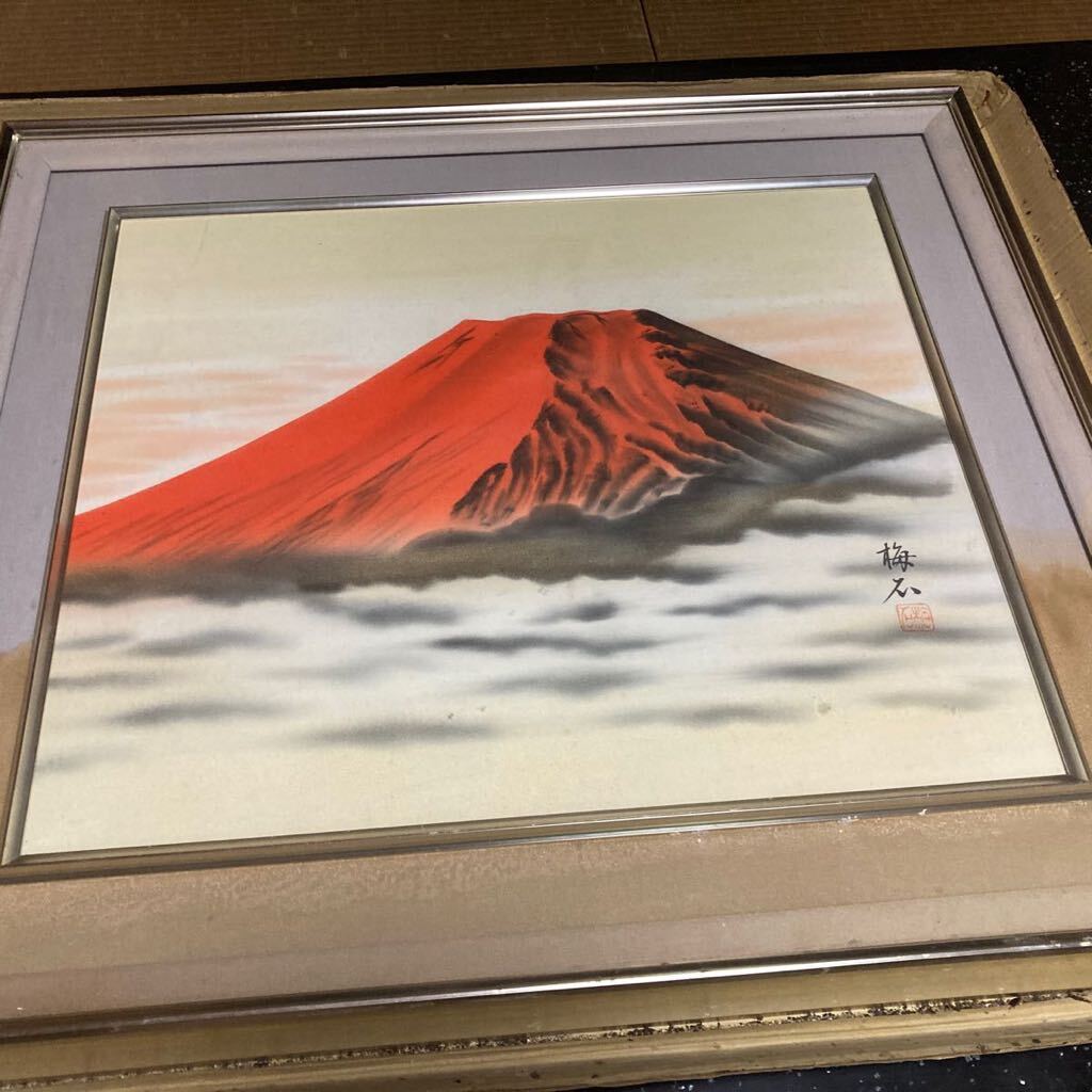 2025年最新】Yahoo!オークション -日本画赤富士の中古品・新品 2025年最新】Yahoo!オークション -日本画赤富士の中古品・新品
